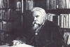 Рубакин Николай Александрович